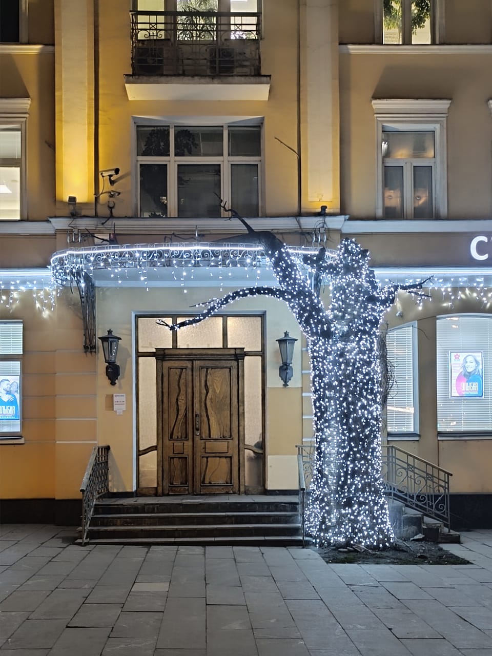 Фотографии клиники м. Красные ворота